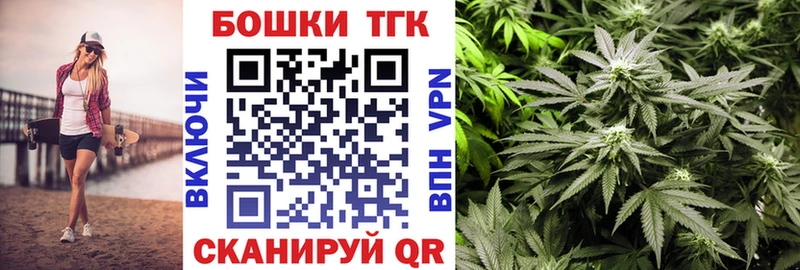  Кокаин Иннополис