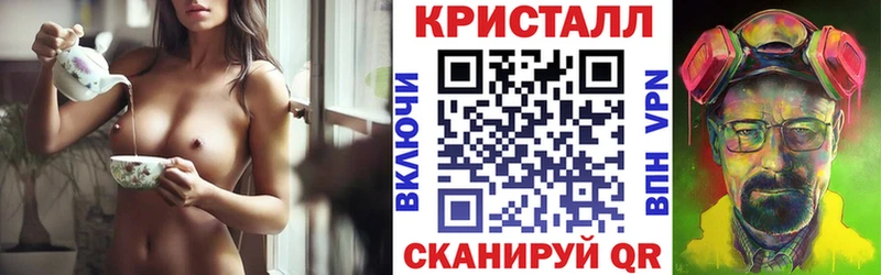 Amphetamine 98% мега как войти Иннополис
