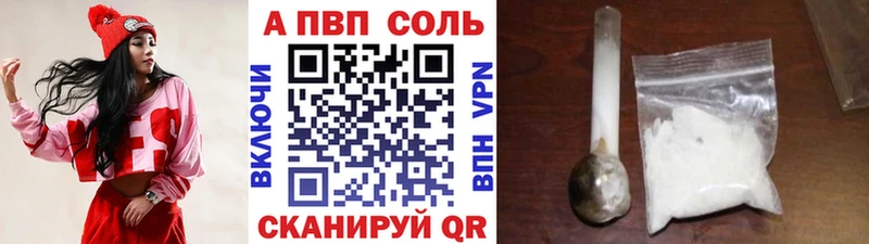 А ПВП СК КРИС  Иннополис 