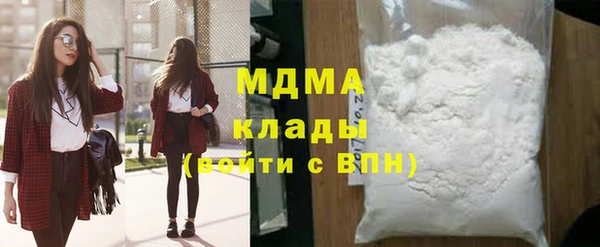 мет Алексин