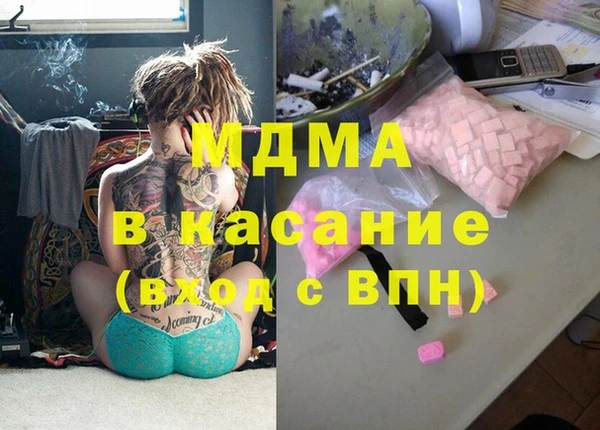 мет Алексин