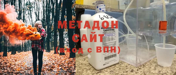 спиды Алзамай