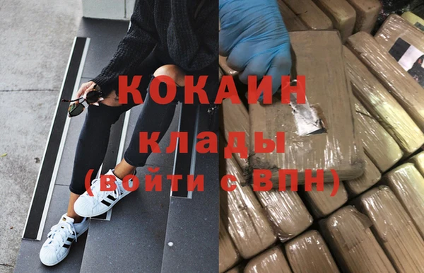 каннабис Алексеевка