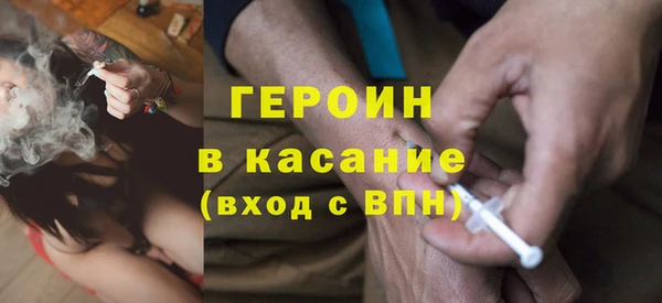 мет Алексин