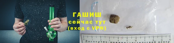 каннабис Алексеевка