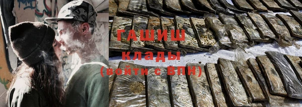 спиды Алзамай
