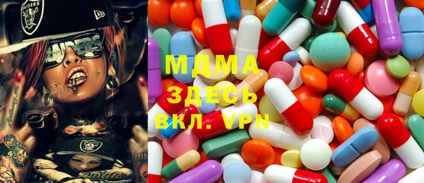 каннабис Алексеевка