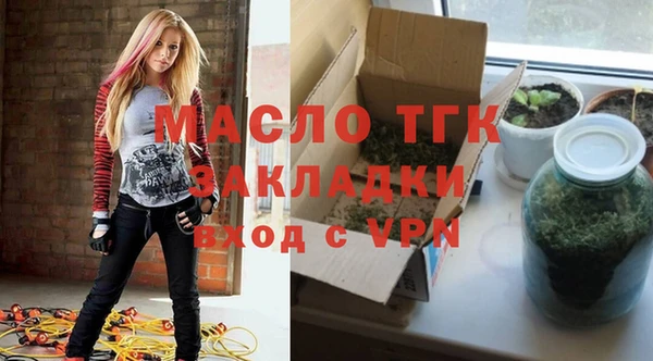 гидропоника Абдулино
