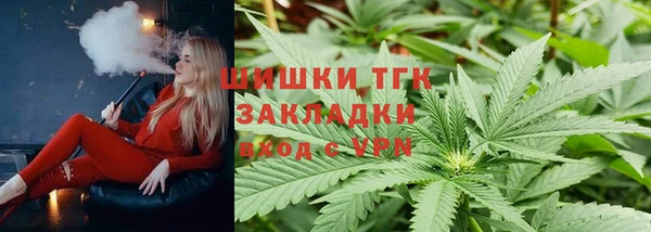 скорость mdpv Зеленодольск