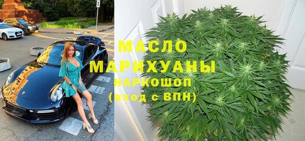 каннабис Алексеевка